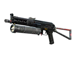 PP-Bizon | Lumen