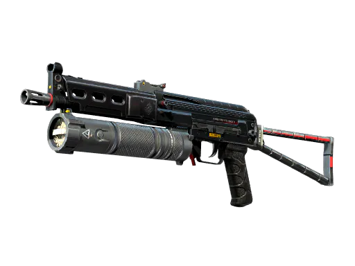 PP-Bizon | Lumen