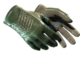 ★ Driver Gloves | Racing Green