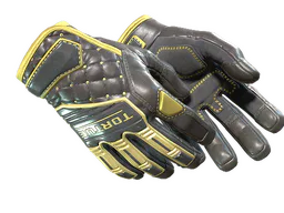 ★ Specialist Gloves | Chocolate Chesterfield