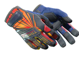 ★ Specialist Gloves | Sunburst