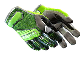 ★ Specialist Gloves | Emerald Web