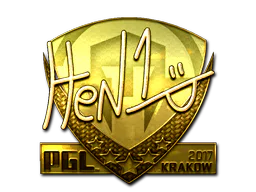HEN1 (Gold) | Krakow 2017