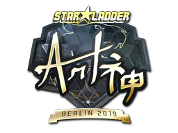 arT (Gold) | Berlin 2019