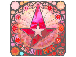Astralis (Holo, Ranked)