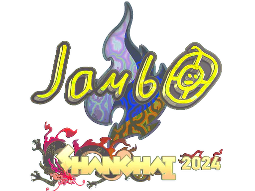 jambo (Holo)