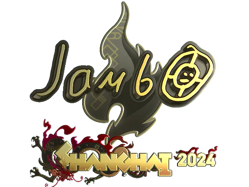 jambo (Gold)