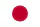 日本