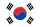 대한민국